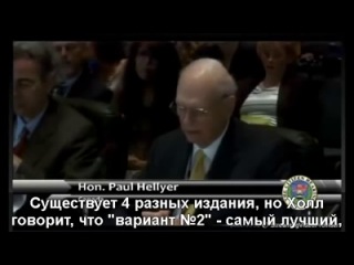 paul hellyer, former canadian minister of national defense, testified that he knows of 4 alien races.